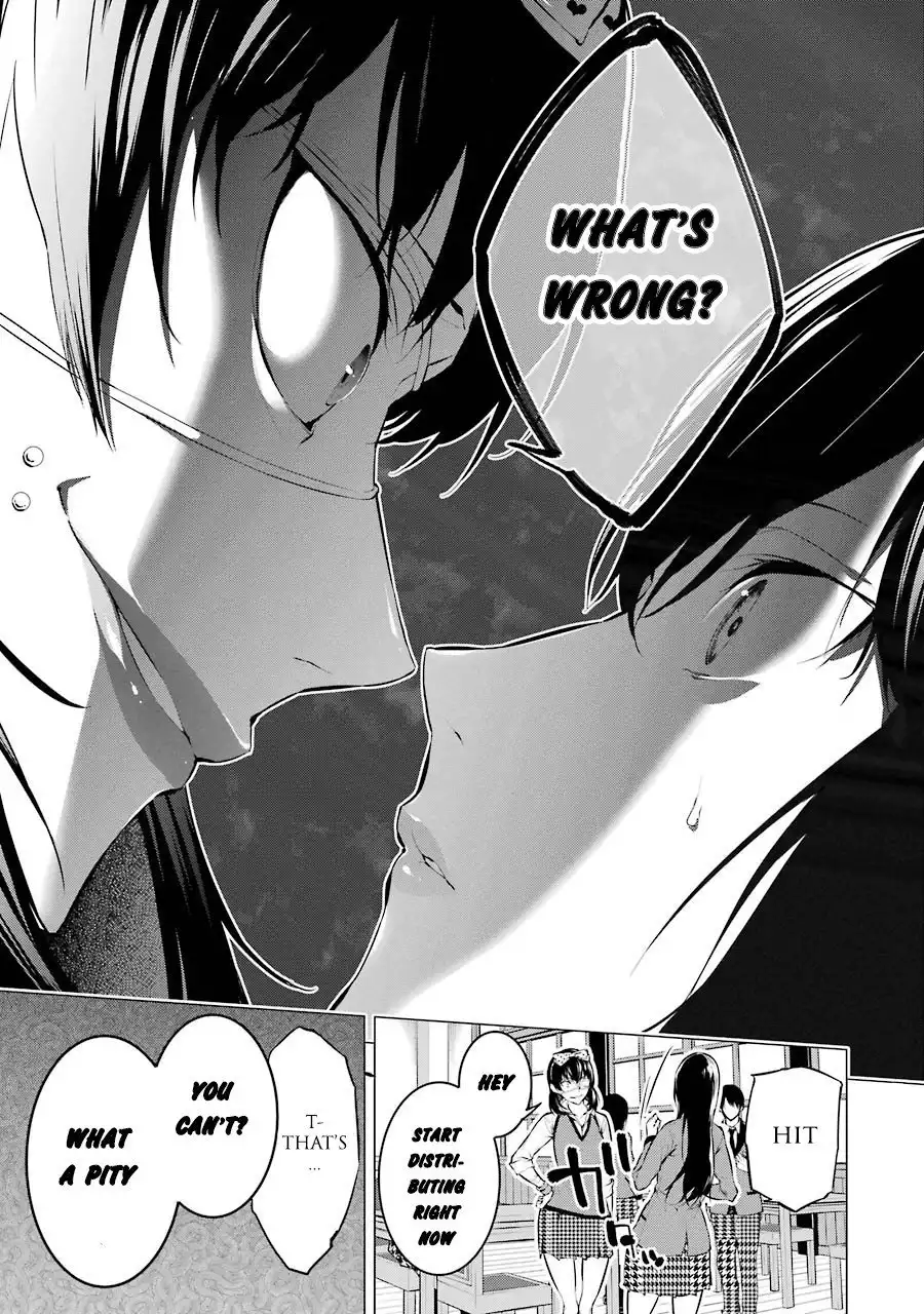 Kakegurui Midari Chapter 4 5